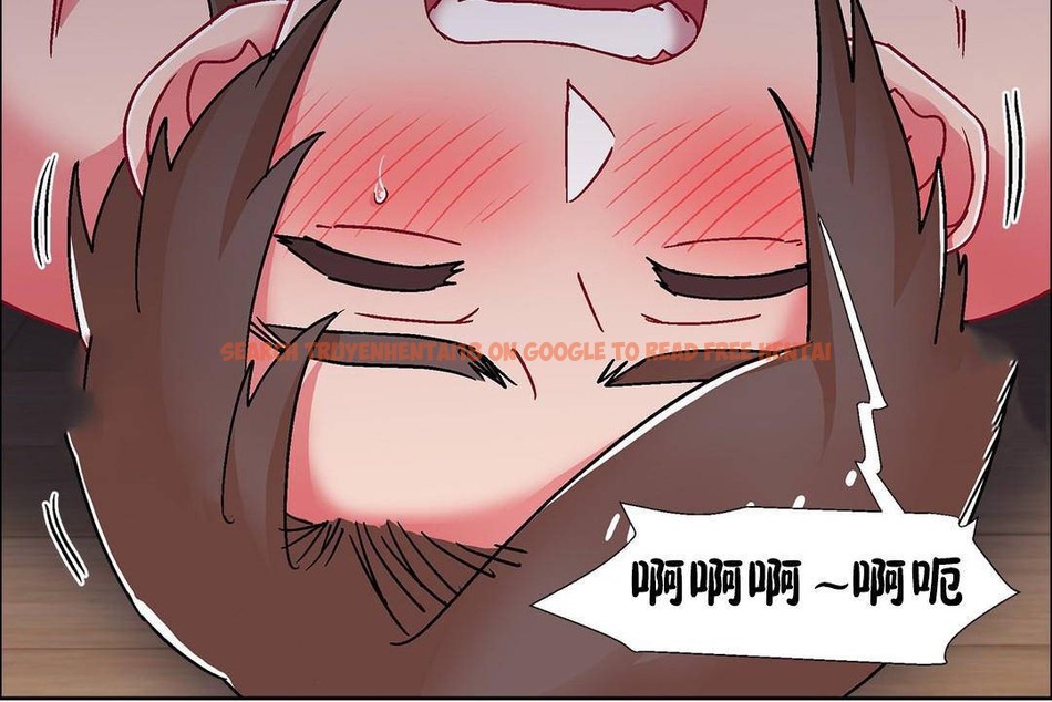 查看漫画出租女孩/租賃女孩/Rental Girls/超級女孩/獨家放映/長途車 - 第59話 - tymanga.com中的2388109图片