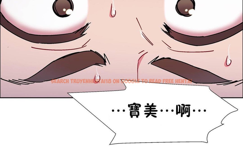 查看漫画出租女孩/租賃女孩/Rental Girls/超級女孩/獨家放映/長途車 - 第59話 - tymanga.com中的2388115图片