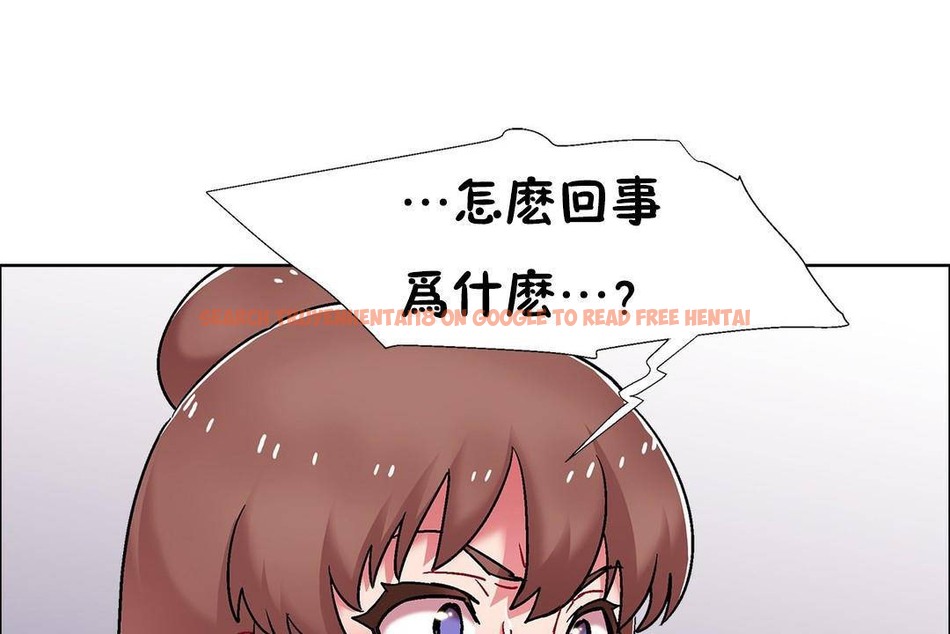 查看漫画出租女孩/租賃女孩/Rental Girls/超級女孩/獨家放映/長途車 - 第59話 - tymanga.com中的2388116图片