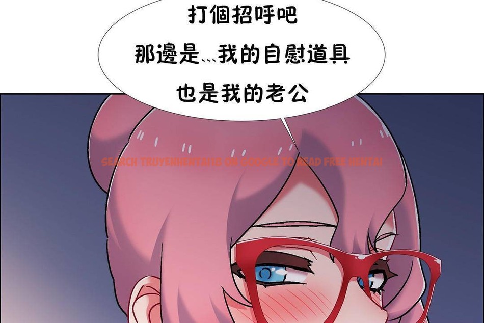 查看漫画出租女孩/租賃女孩/Rental Girls/超級女孩/獨家放映/長途車 - 第59話 - tymanga.com中的2388126图片