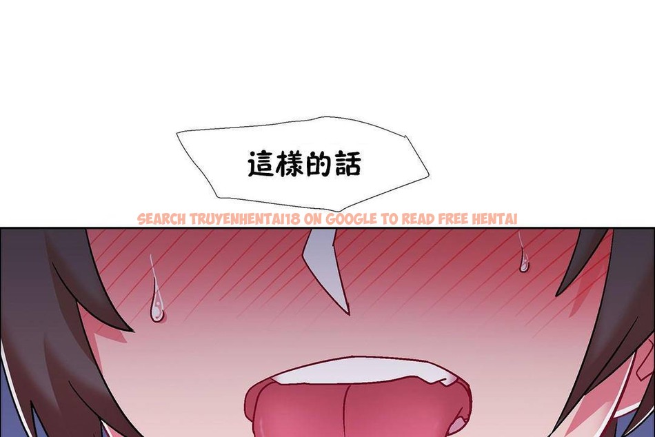 查看漫画出租女孩/租賃女孩/Rental Girls/超級女孩/獨家放映/長途車 - 第59話 - tymanga.com中的2388140图片