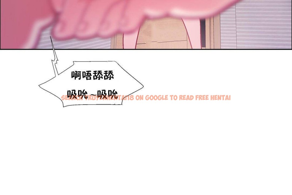 查看漫画出租女孩/租賃女孩/Rental Girls/超級女孩/獨家放映/長途車 - 第59話 - tymanga.com中的2388145图片