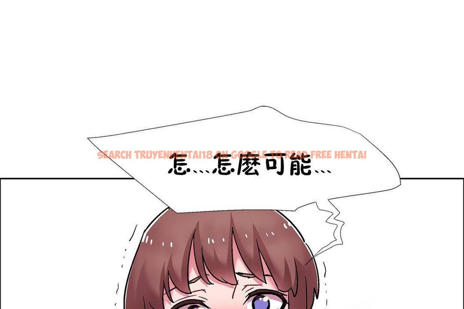 查看漫画出租女孩/租賃女孩/Rental Girls/超級女孩/獨家放映/長途車 - 第59話 - tymanga.com中的2388158图片