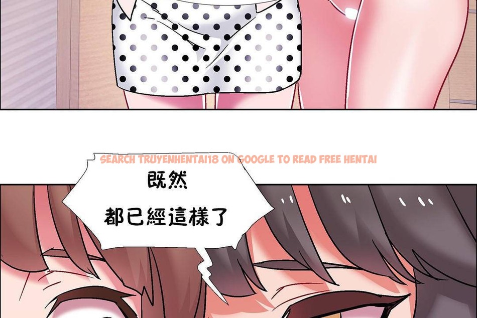 查看漫画出租女孩/租賃女孩/Rental Girls/超級女孩/獨家放映/長途車 - 第59話 - tymanga.com中的2388162图片