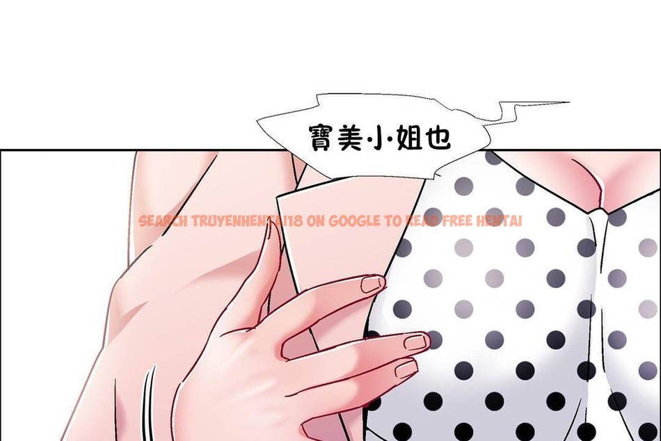 查看漫画出租女孩/租賃女孩/Rental Girls/超級女孩/獨家放映/長途車 - 第59話 - tymanga.com中的2388164图片