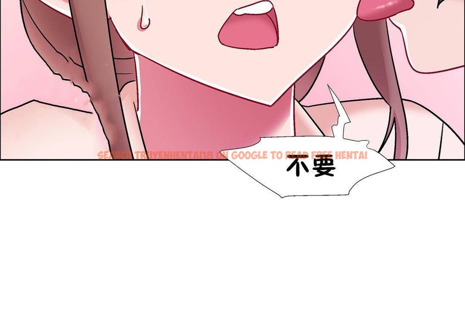 查看漫画出租女孩/租賃女孩/Rental Girls/超級女孩/獨家放映/長途車 - 第59話 - tymanga.com中的2388169图片