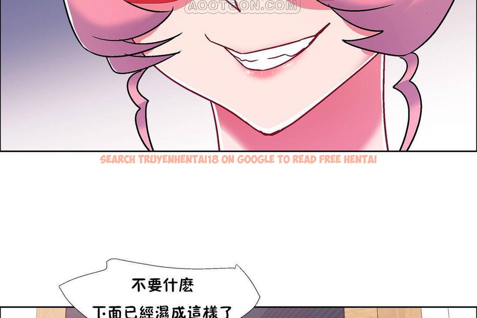 查看漫画出租女孩/租賃女孩/Rental Girls/超級女孩/獨家放映/長途車 - 第59話 - tymanga.com中的2388173图片