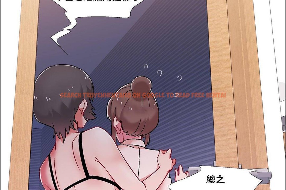 查看漫画出租女孩/租賃女孩/Rental Girls/超級女孩/獨家放映/長途車 - 第59話 - tymanga.com中的2388174图片