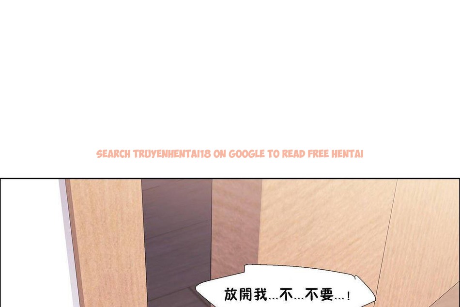 查看漫画出租女孩/租賃女孩/Rental Girls/超級女孩/獨家放映/長途車 - 第59話 - tymanga.com中的2388176图片