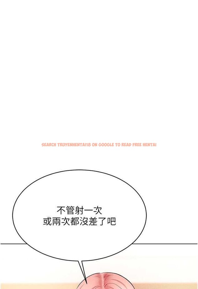 查看漫画穿入VR成為性域獵人 - 第12話-慾求不滿的夜店妹 - tymanga.com中的1579531图片
