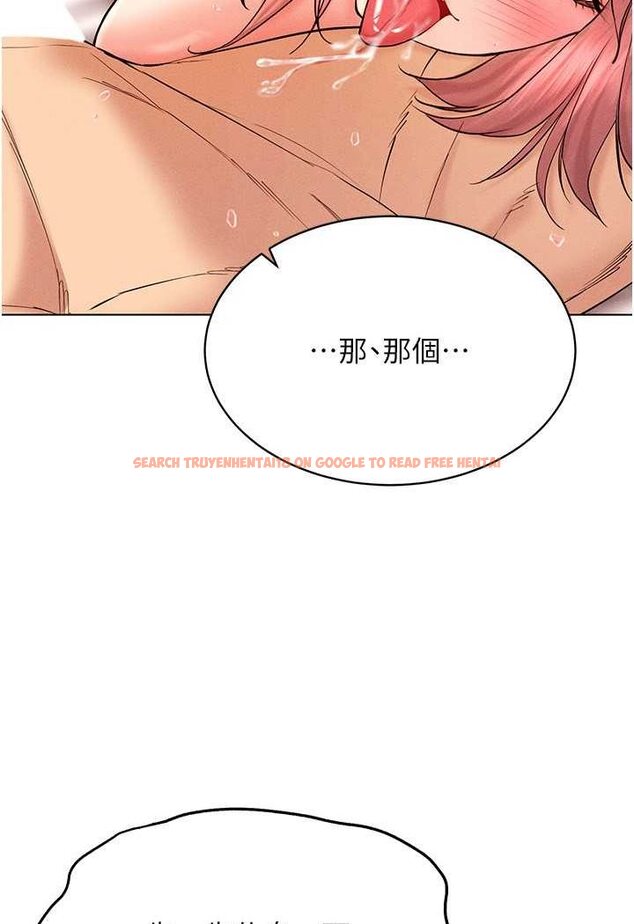 查看漫画穿入VR成為性域獵人 - 第12話-慾求不滿的夜店妹 - tymanga.com中的1579539图片