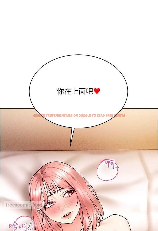 查看漫画穿入VR成為性域獵人 - 第12話-慾求不滿的夜店妹 - tymanga.com中的1579545图片
