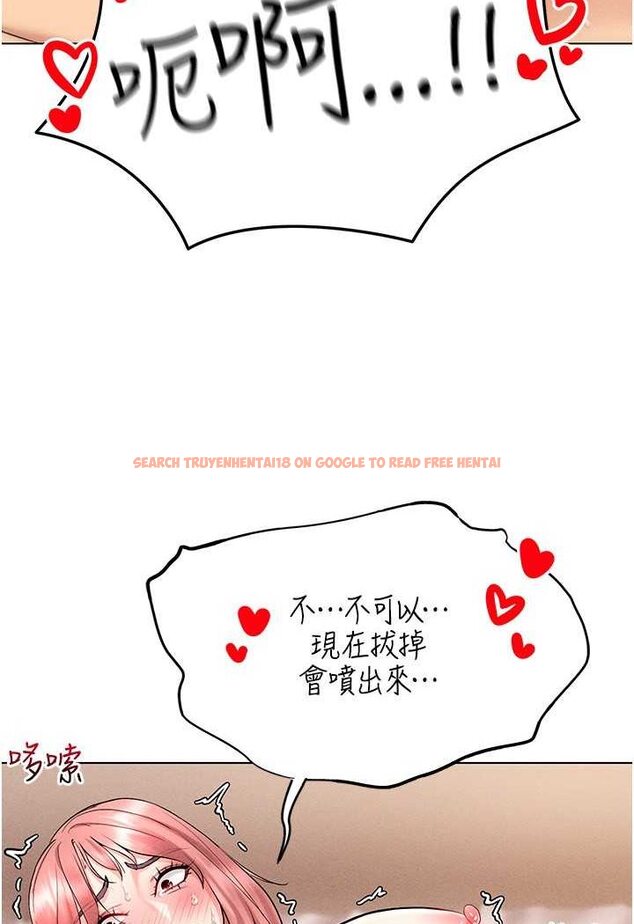 查看漫画穿入VR成為性域獵人 - 第12話-慾求不滿的夜店妹 - tymanga.com中的1579558图片