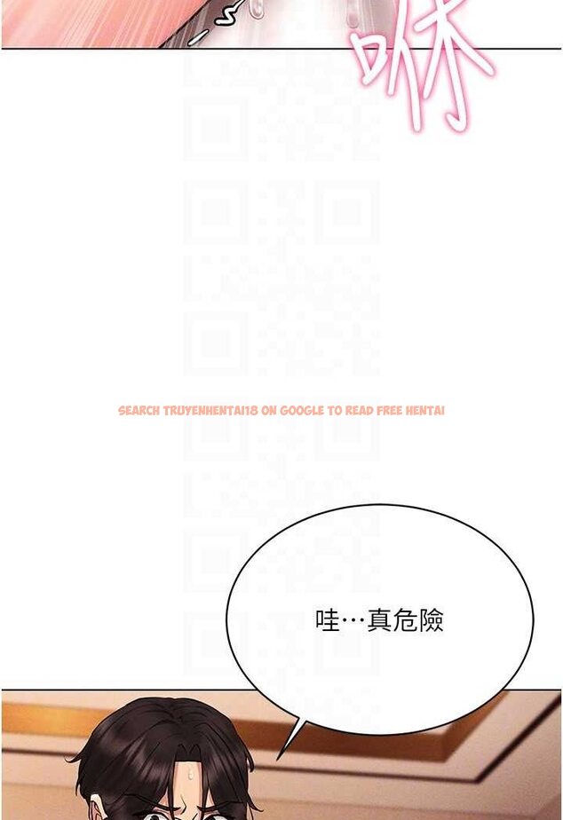 查看漫画穿入VR成為性域獵人 - 第12話-慾求不滿的夜店妹 - tymanga.com中的1579561图片