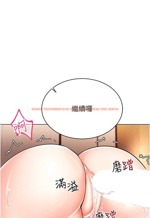 查看漫画穿入VR成為性域獵人 - 第12話-慾求不滿的夜店妹 - tymanga.com中的1579565图片
