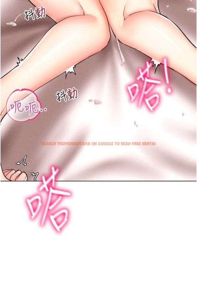 查看漫画穿入VR成為性域獵人 - 第12話-慾求不滿的夜店妹 - tymanga.com中的1579579图片