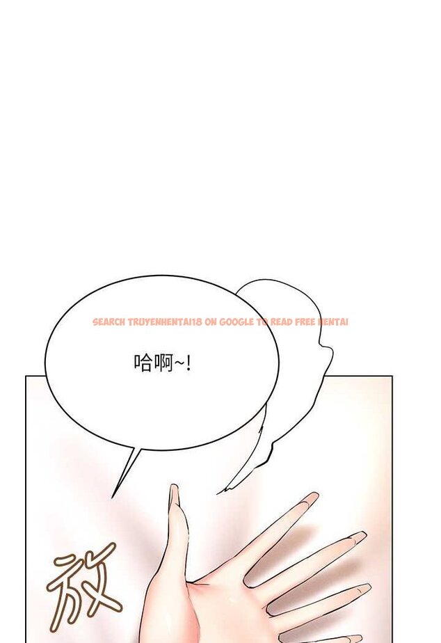 查看漫画穿入VR成為性域獵人 - 第12話-慾求不滿的夜店妹 - tymanga.com中的1579592图片