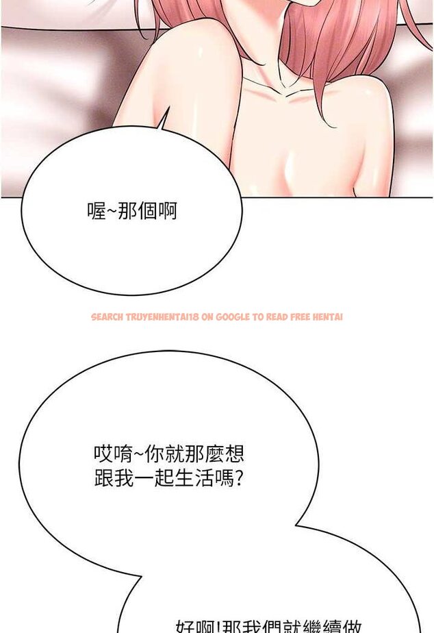 查看漫画穿入VR成為性域獵人 - 第12話-慾求不滿的夜店妹 - tymanga.com中的1579611图片