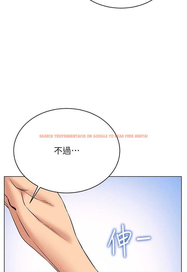 查看漫画穿入VR成為性域獵人 - 第12話-慾求不滿的夜店妹 - tymanga.com中的1579619图片