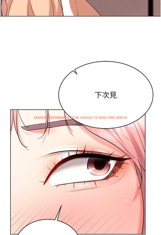 查看漫画穿入VR成為性域獵人 - 第12話-慾求不滿的夜店妹 - tymanga.com中的1579625图片