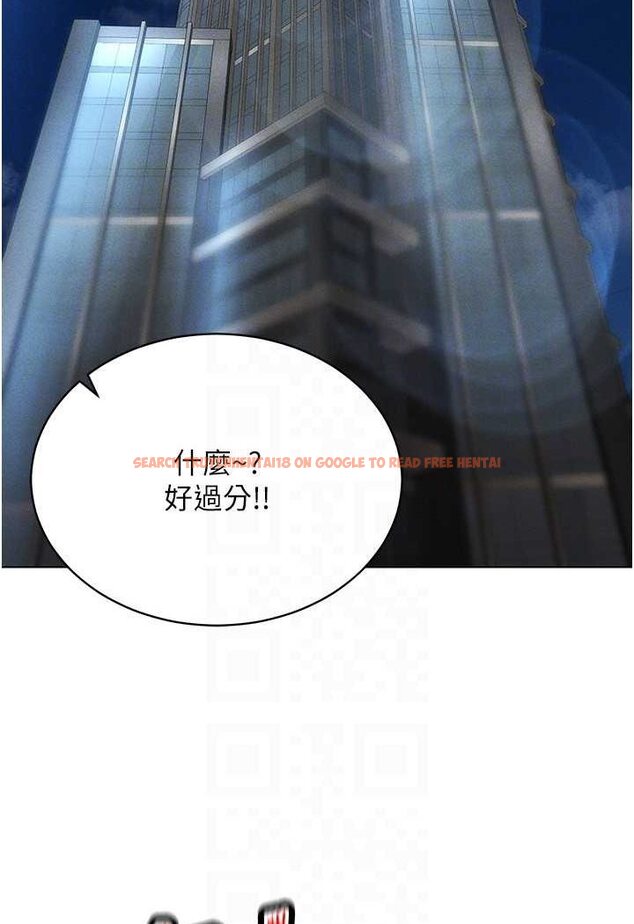 查看漫画穿入VR成為性域獵人 - 第12話-慾求不滿的夜店妹 - tymanga.com中的1579636图片