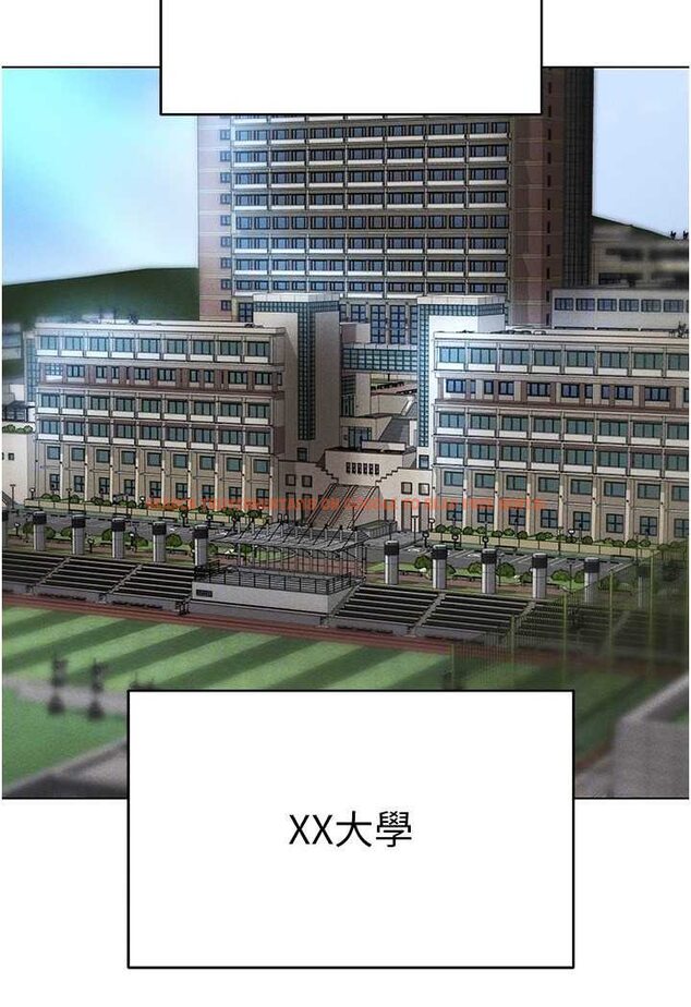 查看漫画穿入VR成為性域獵人 - 第12話-慾求不滿的夜店妹 - tymanga.com中的1579639图片