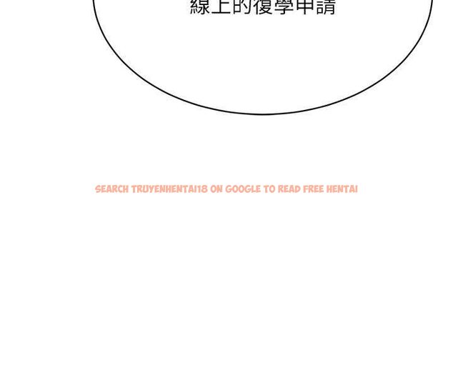 查看漫画穿入VR成為性域獵人 - 第12話-慾求不滿的夜店妹 - tymanga.com中的1579643图片
