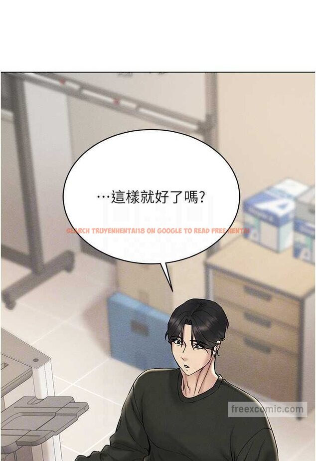 查看漫画穿入VR成為性域獵人 - 第12話-慾求不滿的夜店妹 - tymanga.com中的1579644图片