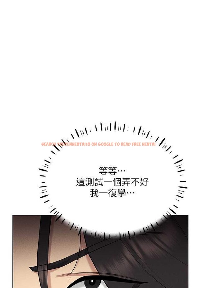 查看漫画穿入VR成為性域獵人 - 第12話-慾求不滿的夜店妹 - tymanga.com中的1579651图片