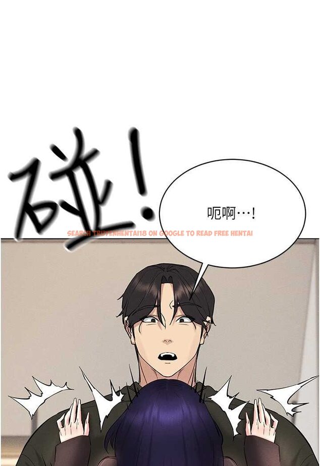 查看漫画穿入VR成為性域獵人 - 第12話-慾求不滿的夜店妹 - tymanga.com中的1579656图片
