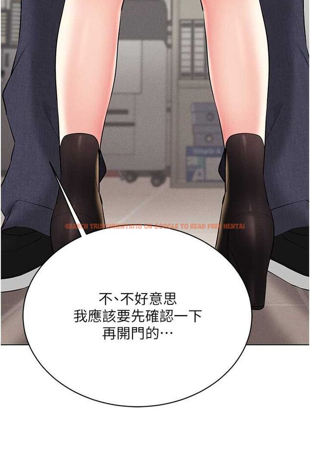 查看漫画穿入VR成為性域獵人 - 第12話-慾求不滿的夜店妹 - tymanga.com中的1579658图片
