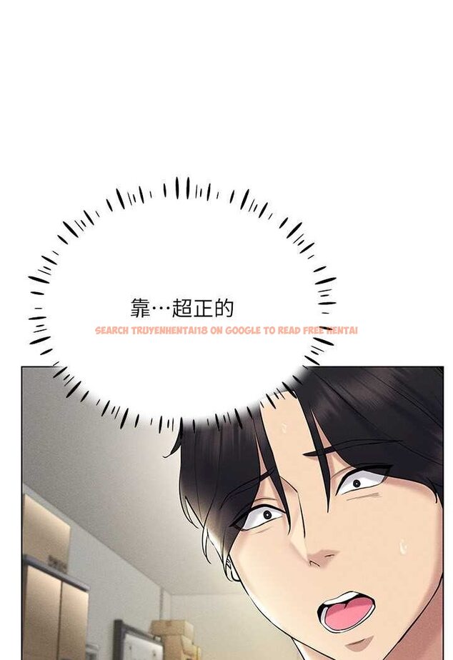 查看漫画穿入VR成為性域獵人 - 第13話-全新的女主角登場 - tymanga.com中的1602249图片