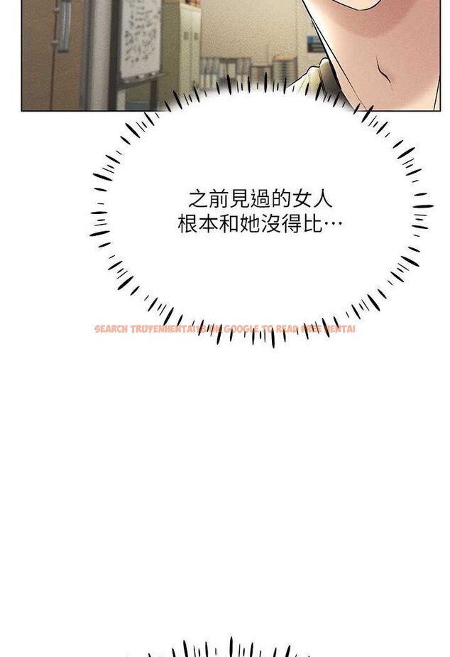 查看漫画穿入VR成為性域獵人 - 第13話-全新的女主角登場 - tymanga.com中的1602250图片
