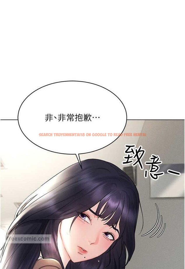 查看漫画穿入VR成為性域獵人 - 第13話-全新的女主角登場 - tymanga.com中的1602254图片
