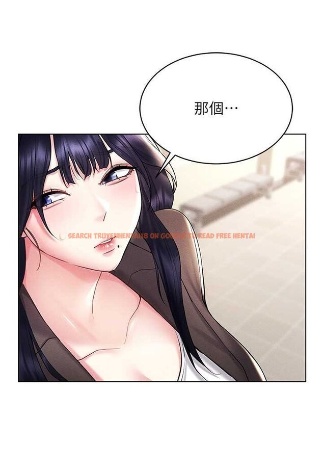 查看漫画穿入VR成為性域獵人 - 第13話-全新的女主角登場 - tymanga.com中的1602260图片