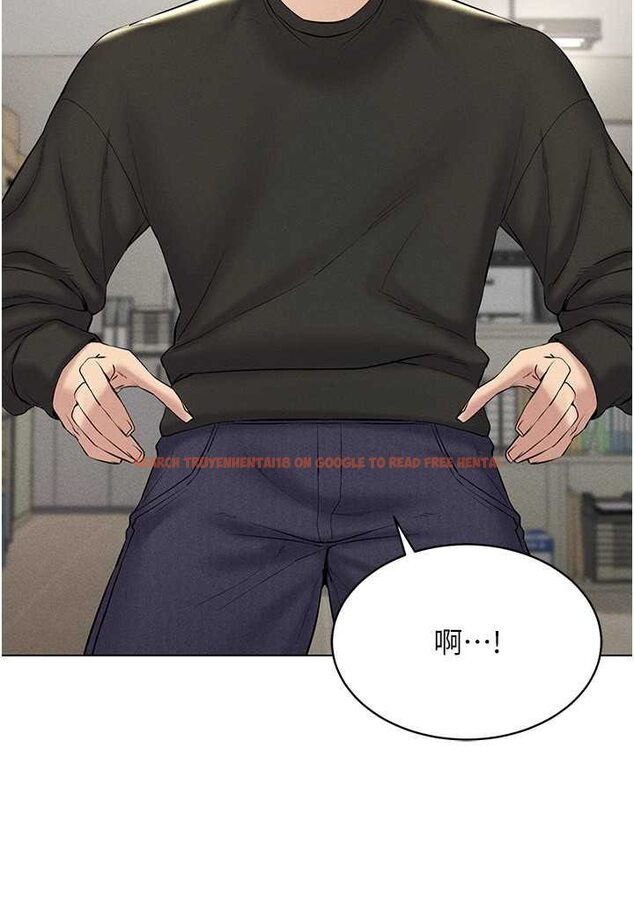 查看漫画穿入VR成為性域獵人 - 第13話-全新的女主角登場 - tymanga.com中的1602262图片