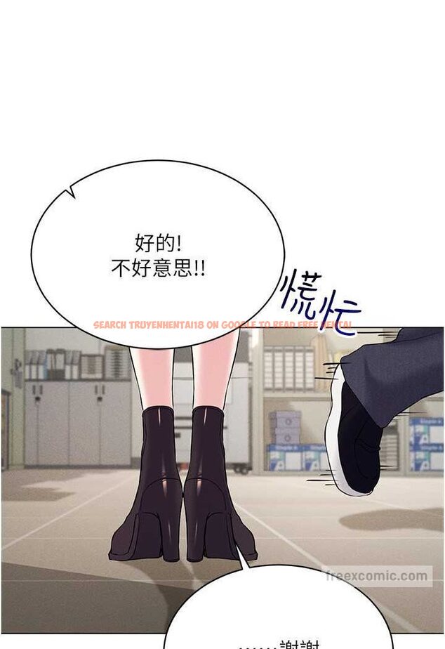 查看漫画穿入VR成為性域獵人 - 第13話-全新的女主角登場 - tymanga.com中的1602263图片