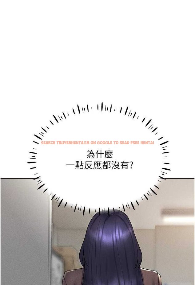 查看漫画穿入VR成為性域獵人 - 第13話-全新的女主角登場 - tymanga.com中的1602266图片