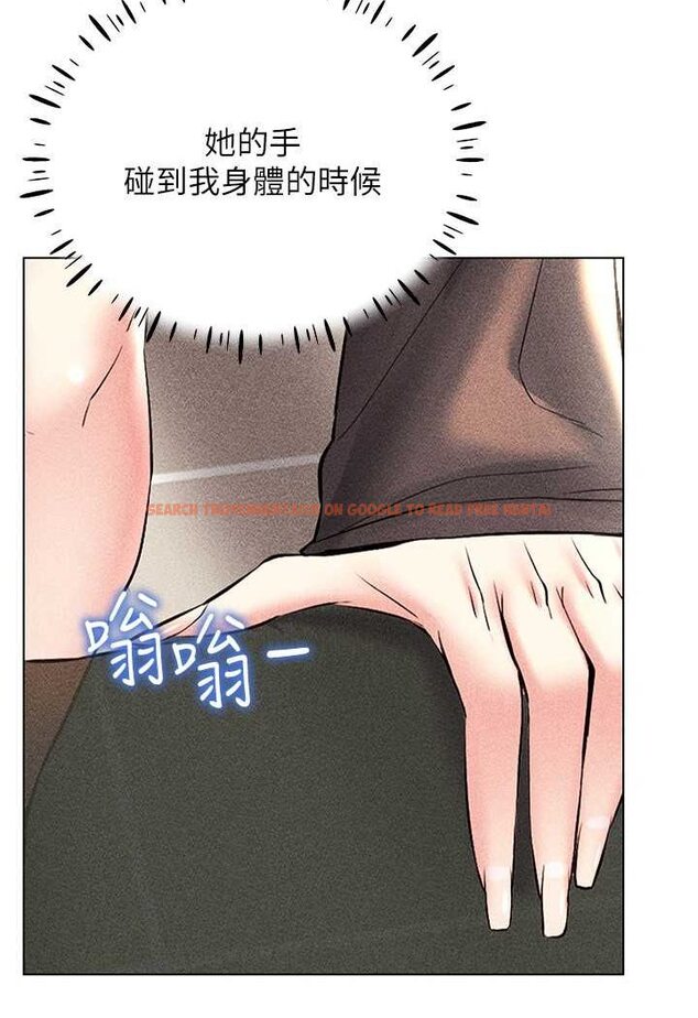 查看漫画穿入VR成為性域獵人 - 第13話-全新的女主角登場 - tymanga.com中的1602268图片