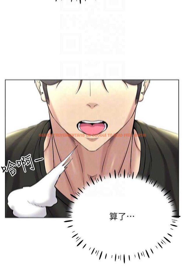 查看漫画穿入VR成為性域獵人 - 第13話-全新的女主角登場 - tymanga.com中的1602271图片
