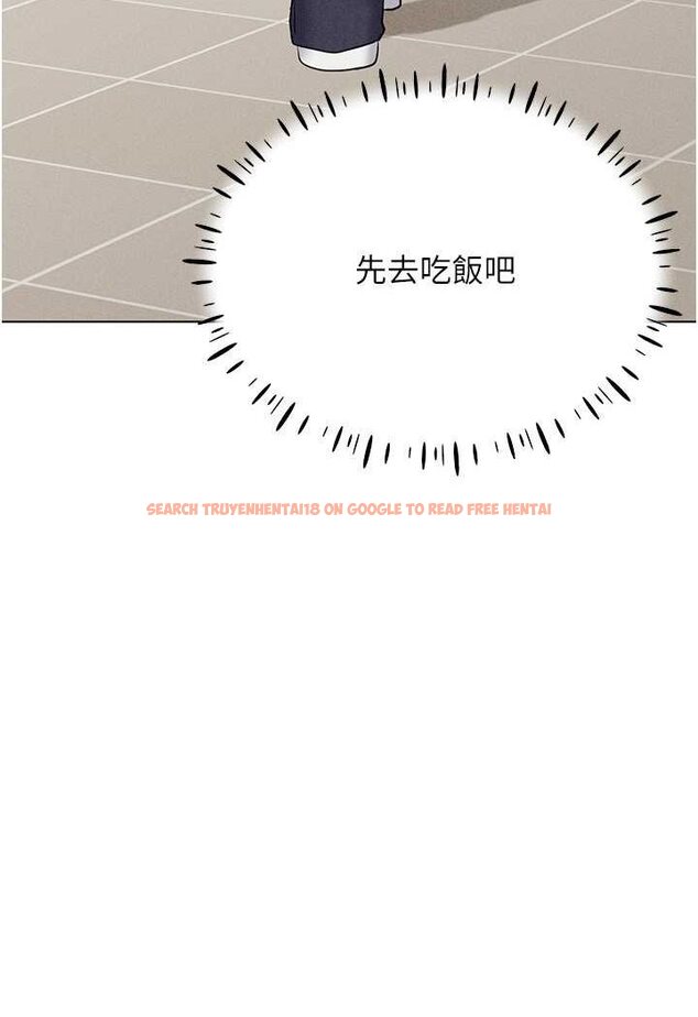 查看漫画穿入VR成為性域獵人 - 第13話-全新的女主角登場 - tymanga.com中的1602274图片