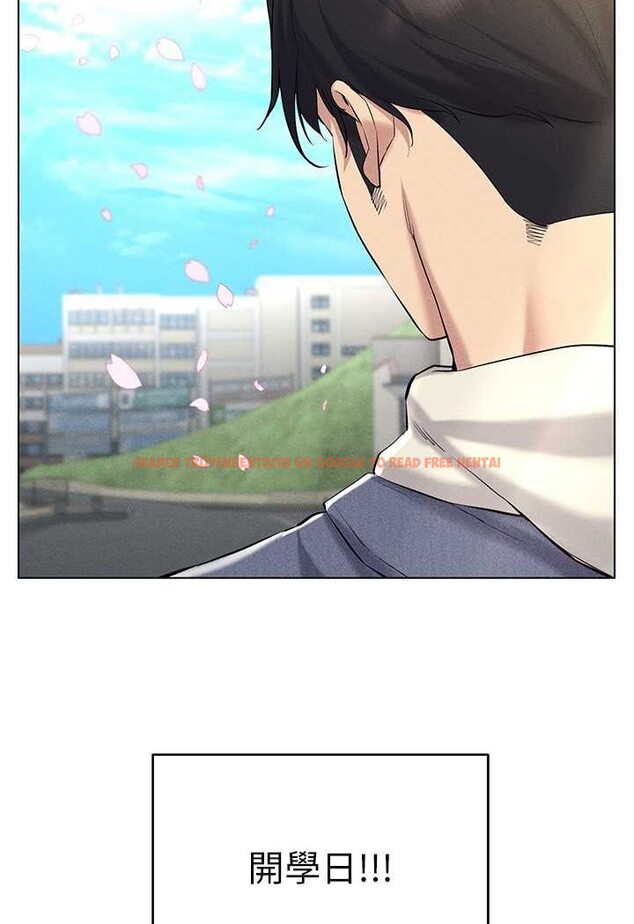 查看漫画穿入VR成為性域獵人 - 第13話-全新的女主角登場 - tymanga.com中的1602282图片