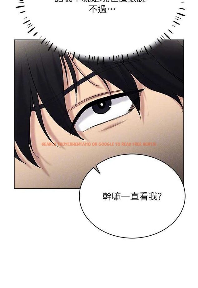 查看漫画穿入VR成為性域獵人 - 第13話-全新的女主角登場 - tymanga.com中的1602287图片