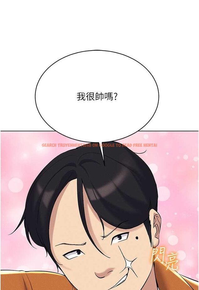 查看漫画穿入VR成為性域獵人 - 第13話-全新的女主角登場 - tymanga.com中的1602288图片
