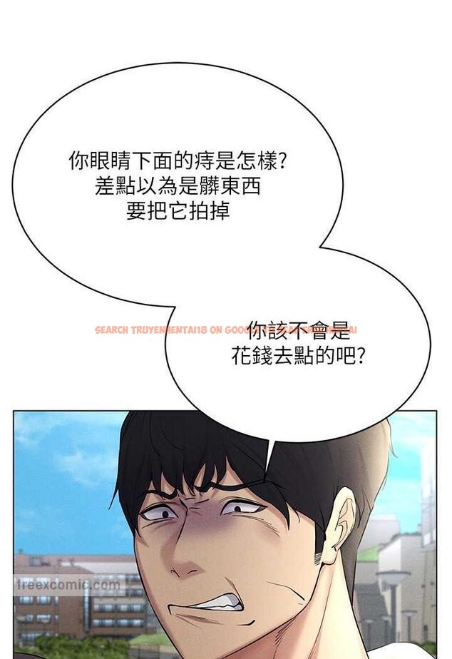 查看漫画穿入VR成為性域獵人 - 第13話-全新的女主角登場 - tymanga.com中的1602290图片