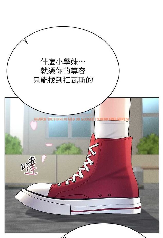 查看漫画穿入VR成為性域獵人 - 第13話-全新的女主角登場 - tymanga.com中的1602292图片