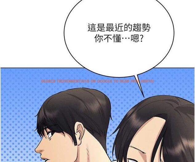 查看漫画穿入VR成為性域獵人 - 第13話-全新的女主角登場 - tymanga.com中的1602294图片