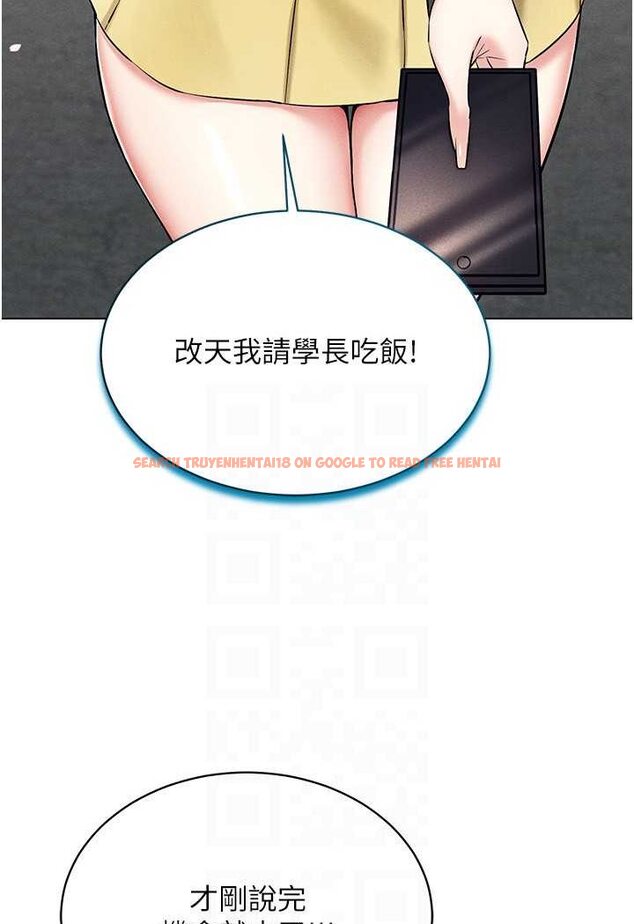 查看漫画穿入VR成為性域獵人 - 第13話-全新的女主角登場 - tymanga.com中的1602298图片