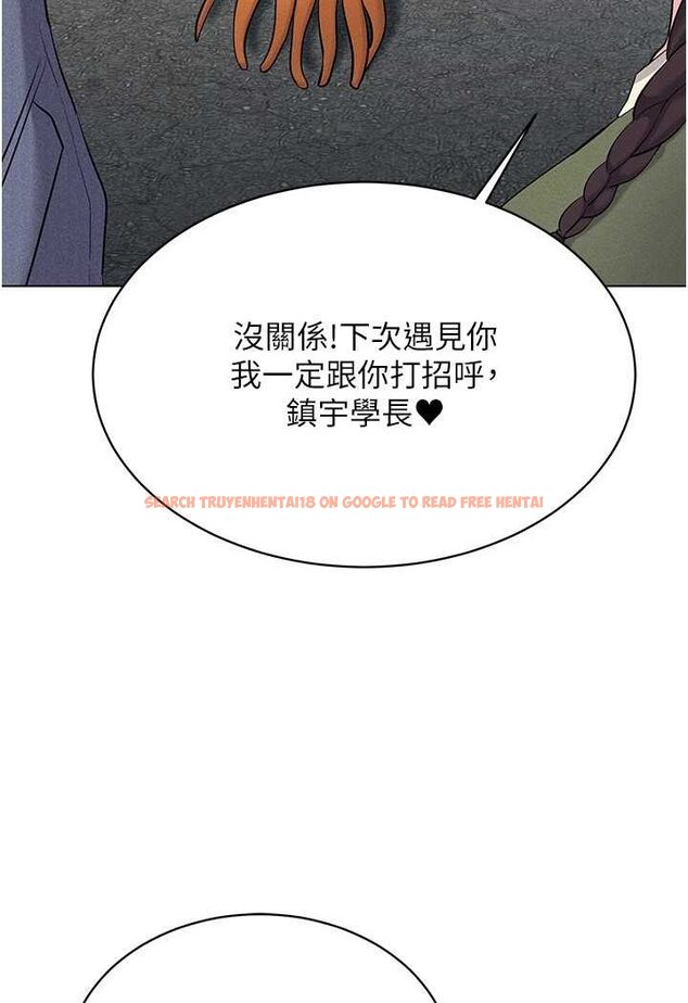 查看漫画穿入VR成為性域獵人 - 第13話-全新的女主角登場 - tymanga.com中的1602307图片