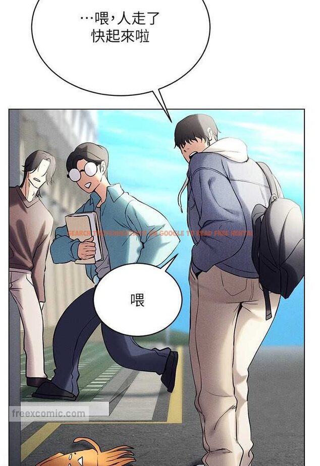 查看漫画穿入VR成為性域獵人 - 第13話-全新的女主角登場 - tymanga.com中的1602308图片